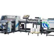 Fully Automatic Fertilizer bag making machine