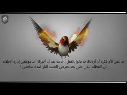 نتيجة بحث الصور عن لغز عائله سودر