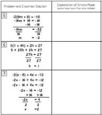 Multi Step Equations Find And Fix The Errors Worksheet Activity Exit Slip Multi Step Equations Multi Step Inequalities Equations