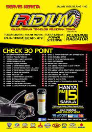 Maybe you would like to learn more about one of these? T E A R E Service Kereta Iridium