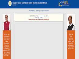 The results of the gujarat secondary and higher. Gseb Org Gujarat Ssc Result Gseb Ssc Result 2020 Declared On Gseb Org 60 64 Students Pass Check Percentile Percentage Criteria Here Education News