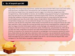 Chapter of qur'an surah baqarah is a medinan surah and titled the cow because of ayat 67 which makes mention of a cow. Etika Islam Dalam Penerapan Ilmu Ppt Download