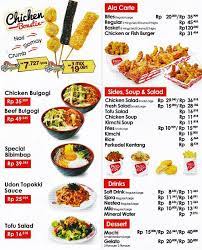 Bon Chon Jakarta Chicken Bulgogi Bulgogi Soup And Salad