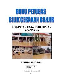 Fra wikipedia, den gratis encyklopædi. Pelan Tindakan Banjir Jabatan Kecemasan Trauma Hospital Raja