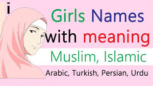 Muslim Girls Names With Meaning Starting With I Modern Islamic Arabic Persian Turkish Urdu Baby Youtube