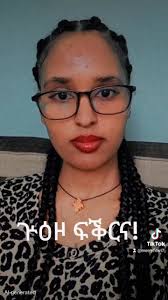 ጉዕዞ ፍቕርና" Merry Fitwi