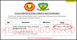 Jawatan Kosong Lembaga Maktab Mahmud Jawatan Kosong Kerajaan Terkini 2020