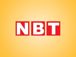 पढ़ें देश भर की ताज़ा ख़बरें, taja hindi samachar, लेटेस्ट हिंदी खबर, get the latest hindi news updates from navbharat times hindi news website Hindi News Latest News In Hindi à¤¹ à¤¨ à¤¦ à¤¨ à¤¯ à¤œ Breaking News à¤² à¤Ÿ à¤¸ à¤Ÿ à¤¹ à¤¦ à¤¨ à¤¯ à¤œ Hindi Khabar à¤¹ à¤¦ à¤–à¤¬à¤° à¤¬ à¤° à¤• à¤— à¤¨ à¤¯ à¤œ Navbharat Times Navbharat Times