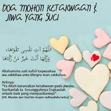 Doa Mohon Ketakwaan Dan Jiwa Yang Suci Motivasi Agama