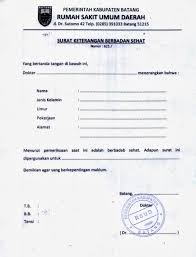 Bagi anda yang bekerja menjadi seorang pns, mungkin memang tidak akan dikenakan pemotongan gaji ketika tidak masuk kerja. Contoh Surat Izin Usaha Perdagangan Pdf Contoh Surat