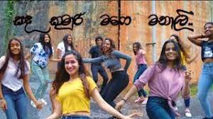 7979 · 8 comments32 shares. Sanda Kumari Mage Manali Dj Remix Youtube