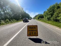 SHOSTKA.INFO - News update