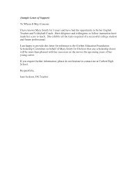 To whomever it may concern even the expert linguistic at times will feel baffled with the problem on which word to use: Https Corbetteducationfoundation Org Wp Content Uploads 2016 03 Sample Letter Of Support1 1 Pdf