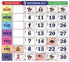 18 cuti umum dan 5 hujung minggu panjang dalam kuala lumpur. Kalendar Kuda 2017 Malaysia Mykssr Com