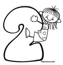 Cok Sirin Cocuk Resimli Rakam Ogrenme Boyama Sayfalari Nazarca Com Boyama Sayfalari Alfabe Boyama Sayfalari Boyama Kitaplari