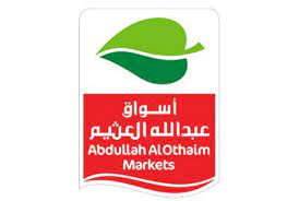 920000702 الرئيس التنفيذي @azizalothaim www.othaimmarkets.com. Ø£Ø³ÙˆØ§Ù‚ Ø¹Ø¨Ø¯Ø§Ù„Ù„Ù‡ Ø§Ù„Ø¹Ø«ÙŠÙ…
