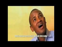 Rudi nyumbani mapacha wa yesu ft chirstopher. Mungu Ni Mungu Tu Christopher Mwahangila Lyrics