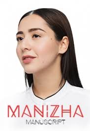 Manizha — город солнца (2020). Manizha Bilety Na Koncerty V Sankt Peterburge 2021 Kassir Ru