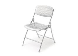 Amazon Com Flex One Folding Chair Black 4 Pack Industrial Scientific Folding Chair Chair Plastic Folding Chairs