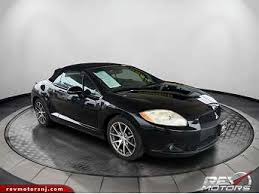 Image result for Eclipse 2014 Fisker