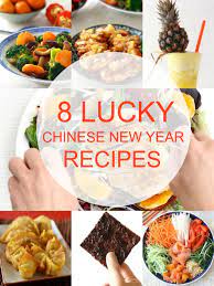 An Asian Spice Shop 8 Lucky Dishes For Chinese New Year Chinese New Year Food Recipes Easy Asian Recipes