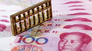 The people's bank of china is trying to deter speculators after the yuan rose by about 12% against the dollar since may. Next Decade Is A Springboard For Chinese Currency Cgtn