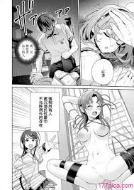 [まめおじたん] ぬきたし-抜きゲーみたいな島に住んでるわたしはどうすりゃいいですか？- 單行本版 第三卷