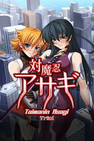 ENG] Taimanin Asagi 3 Free Download - Ryuugames