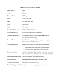 Maybe you would like to learn more about one of these? Rancangan Pengajaran Harian