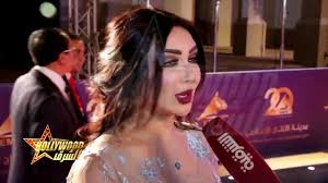 سامية الطرابلسي ممثلة تونسية، من مواليد عام 1987، نشأت في السعودية وتنقلت بين الدول العربية مثل تونس ومصر والإمارات، بدأت حياتها الفنية في الإعلانات وتقديم البرامج. Ø´Ø§Ù‡Ø¯ Ø§Ù„Ø¬Ù…ÙŠÙ„Ø© Ø³Ø§Ù…ÙŠØ© Ø§Ù„Ø·Ø±Ø§Ø¨Ù„Ø³ÙŠ ÙÙŠ Ø­ÙÙ„ Ù…Ø¯ÙŠÙ†Ø© Ø§Ù„Ø§Ù†ØªØ§Ø¬ Ø§Ù„Ø§Ø¹Ù„Ø§Ù…ÙŠ Youtube