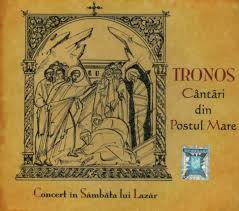 Sărbătoarea celebrează învierea lui lazăr din betania, a cărui poveste se găsește în noul testament evanghelia lui ioan. Cd Cantari Din Postul Mare Concert In Sambata Lui Lazar