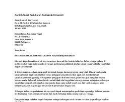 Contoh surat lolos butuh pindah kerja. Contoh Surat Rasmi Arahan Pertukaran Kosong Kerja
