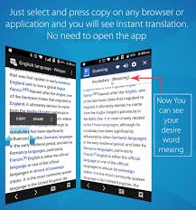 Yoruba Dictionary For Android Apk Download