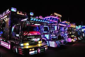 o0ers7s デコトラ カスタムトラック 貨車