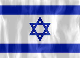 Image result for ‫اسرائیل‬‎