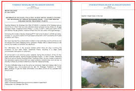 Wtp1 = 950 million litres per day (mld), wtp2 950 mld, wtp3 = 800 mld. Facebook