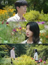 Download drama korea sub indo,nonton drama korea sub indo, drama china batch, drama jepang batch , drakor asia batch, drakor romantis, drakor komedi, drakor aksi batch , drama korea batch, drakor trans tv batch, download drakor sub indo, drakor subtitle indonesia terlengkap, drakor sub indo terlengkap, kdramaindo, drakorindo, nodrakor, nonton drakor, dramaqu, nonton drakor dramaqu. Perfume Kdrama Shin Sung Rok Ko Won Hee Kdrama Actors Drama Tv Series Perfume