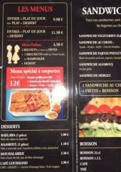 Photos, address, and phone number, opening hours, photos, and user reviews on yandex.maps. Alfaroj Lmashwi A Vitry Sur Seine Carte Menu Et Photos