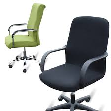 Thread, elastic cording, newsprint or other large paper for making a pattern. Home Garden Elastic Office Chair Cover Side Arm Chair Cover Chaise Rotating Lift Chair Cover Furniture
