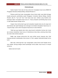 18 bahasa melayu rubrik kemahiran lisan (bercerita) kategori cemerlang a (5) sangat baik b (4) baik c (3) 3 saya menggunakan bahasa melayu baku. Kemahiran Bahasa Melayu