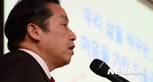 Check spelling or type a new query. ìµœíš¨ì¤€ ì„œìš¸ì‹œë¦½ë¯¸ìˆ ê´€ìž¥ êµ­ë¦½í˜„ëŒ€ë¯¸ìˆ ê´€ê³¼ í˜'ì—…í•˜ê² ë‹¤ ê³µê°ì–¸ë¡  ë‰´ì‹œìŠ¤í†µì‹ ì‚¬
