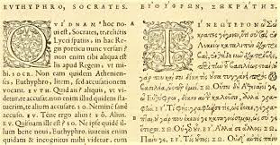 A very valuable resource for students and specialists. Reading Greek In Latin Three Ancient Latin Translations Of By Tom Hendrickson In Medias Res Medium