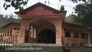 Chandi-Mandir