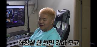 5 6 다이어트 여신의 아름다움. ì¸ë°© ë‹¤ì´ì–´íŠ¸ ê³µí˜ì¤€ ê·¼í™© ìœ ë¨¸ ê²Œì‹œíŒ