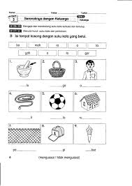Documents similar to soalan bm bahasa melayu pemahaman tahun 1. Latihan Bahasa Melayu Smart Mind Home Centre Sibu Facebook