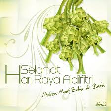 Assalamualaikum wbt, kami mengucapkan selamat hari raya aidilfitri, maaf zahir dan batin kepada seluruh umat islam, khususnya warga kolej matrikulasi. 31 Raya Ideas Eid Cards Selamat Hari Raya Eid Card Designs