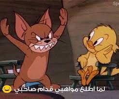 مذكراتي mario characters disney characters character