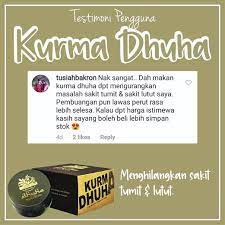 11:21 jamu ratu malaya kedah 3 723 просмотра. Testimoni Kurma Dhuha Awin Kinrara Jamu Ratu Malaya Facebook