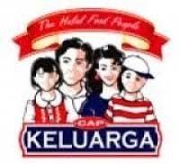 Kh utama sdn bhd exporter for kwila (merbau) decking timber. Keluarga Utama Sdn Bhd å·¥ä½œæœºä¼š May 2021