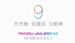 Oct 29, 2015 · here are the ipsw firmware files for downloading ios 9.0 for iphone, ipad and ipod touch. Download Pangu 9 Jailbreak Tool For Ios 9 Ios 9 0 2